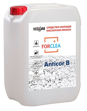 FORCLEA Anticor B